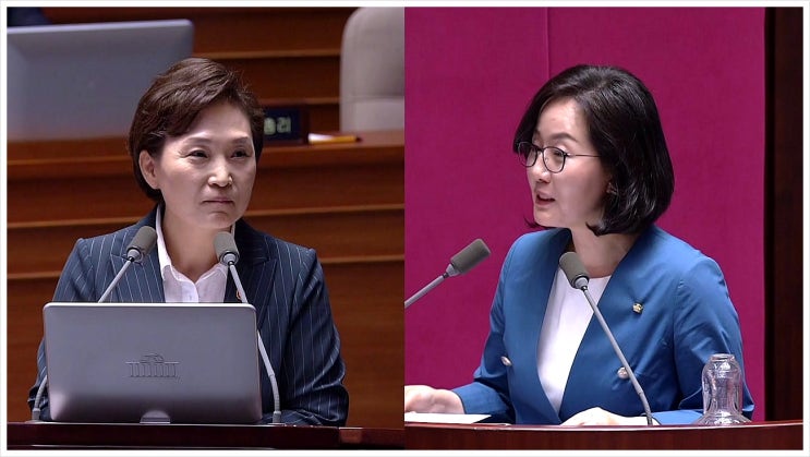  김현미 장관 vs 김현아 의원, 일산 집값 공방