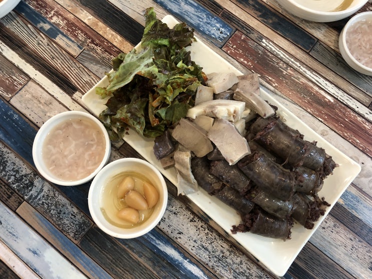  [천안맛집] 천안 꼭 가봐야되는 맛집! 병천순대국밥, 아우내옛날순대