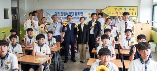  [스크랩] 영국 윌리엄 왕자의 악플추방 운동 응원해요