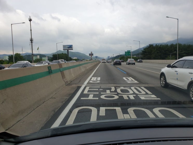  고속도로 버스전용차로 시간이 다른데요!