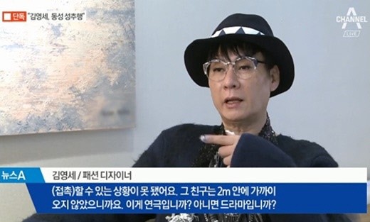  의상 담당 유명 디자이너 김영세 별세, 