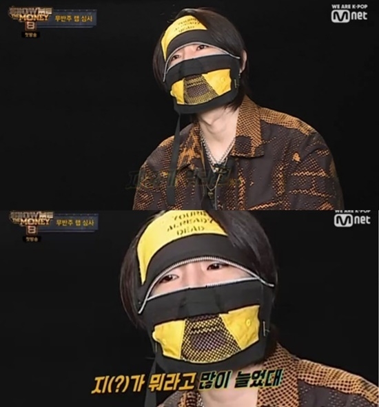  쇼미8 히든페이스 콕스빌리는 제이켠? 궁금증 업