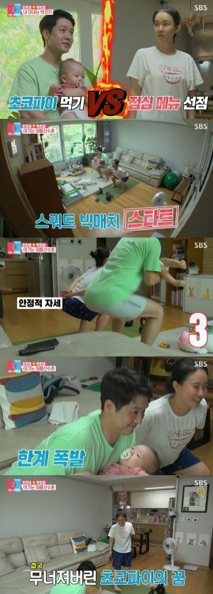 프로골퍼 박민정 보고 있던 많은 이들 감탄... 흐트러짐이 없어 - 시사매거진 프로골퍼 박민정 보고 있던 많은 이들 감탄... 흐트러짐이 없어 - 시사매거진