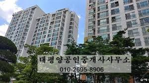  용인 SK하이닉스 반도체 클러스터!!....과거 용인 주택시장의 영광을 되찾는 촉매제가 될까?
