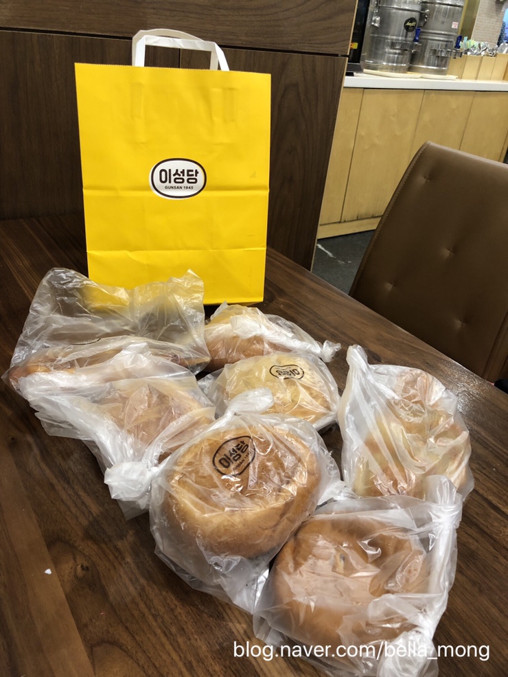  군산 이성당 빵 먹어봤어요