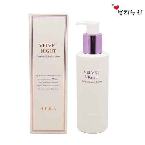  헤라 벨벳 나이트 퍼퓸드 바디 로션 250ml
