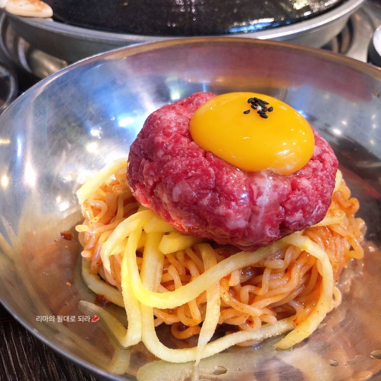  [서울/홍대/신촌/신림 맛집] 신림역 신원시장 맛집_고모네 정육식당(육회비빔라면)