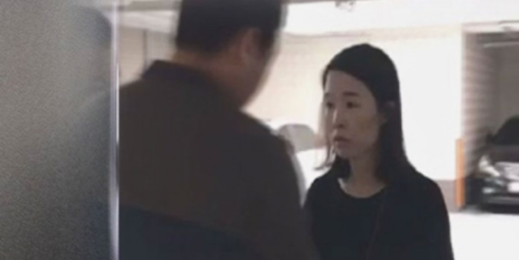  [그것이 알고싶다 고유정]체포영상과 비밀 그것이 알고싶다  1178회