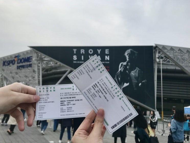  190427 트로이시반 내한