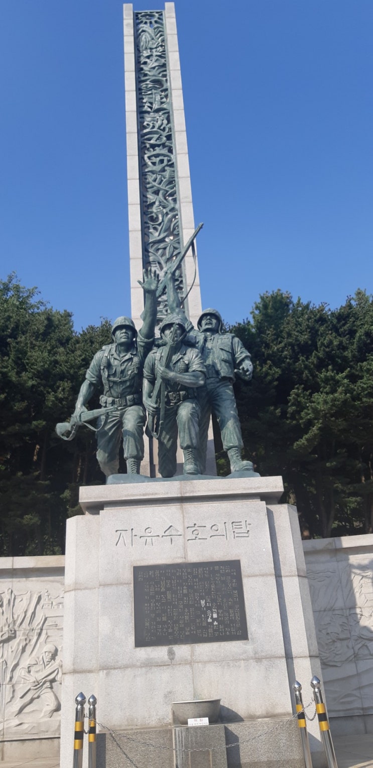  인천상륙작전 기념관에서 ..