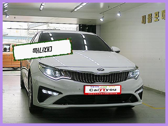  기아 k5 중고차 (추천매물) 모두가 탐내