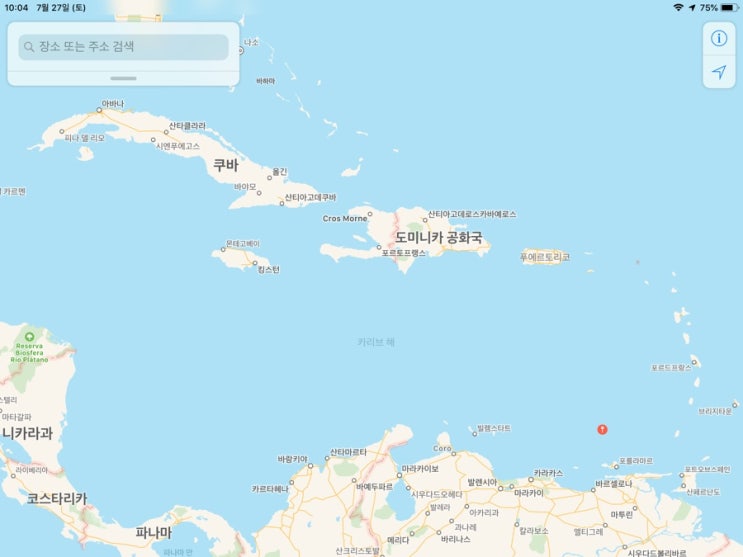 카리브해 | 푸에르토리코 Y 과들루프