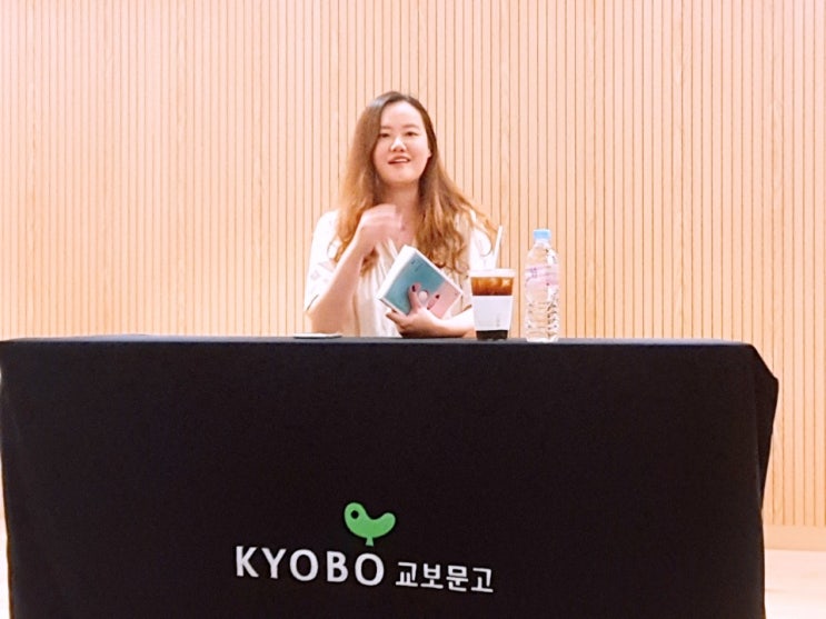  [새벽의 방문자들]_예의 바른 악당_박민정 작가님_작가와의 만남
