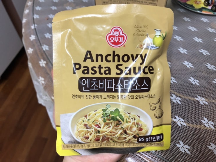  오뚜기 엔초비파스타소스 :: 간편한 오일파스타소스 추천 짭짤한맛이 조아