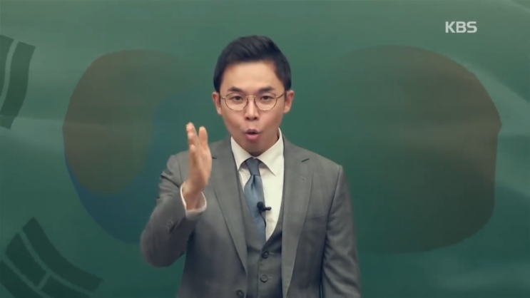  욱일기 뜻 제대로 알자. 바른표현 일장기