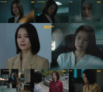 '왓쳐' 김현주, 자작극으로 역대급 반전...시청자 매료시킨 '연기의 품격' '왓쳐' 김현주, 자작극으로 역대급 반전...시청자 매료시킨 '연기의 품격'