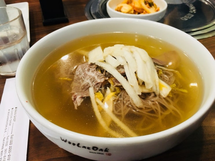  을지로 평양냉면. 우래옥