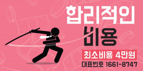 광명녹취록 속기사무소 빠르다. 광명녹취록 속기사무소 빠르다.