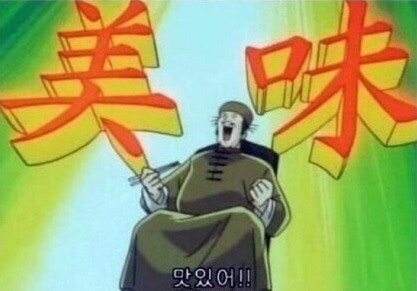 미림양장대구 이미지