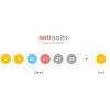 '당첨금 19억' 로또 869회 당첨번호·배출 명당은 '당첨금 19억' 로또 869회 당첨번호·배출 명당은