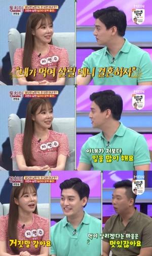 일라이, 자신이 살리겠다고 했는데 나보다 일 더 많이 한다 고백... 지연수 “못믿겠다” 일라이, 자신이 살리겠다고 했는데 나보다 일 더 많이 한다 고백... 지연수 “못믿겠다”