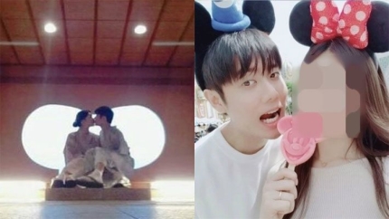김규종 사과 여자친구와 일본여행 사진 업로드 인스타그램 김규종 사과 여자친구와 일본여행 사진 업로드 인스타그램