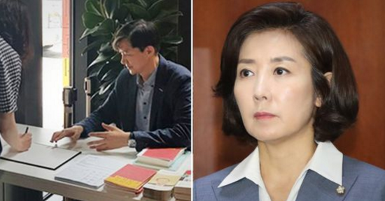  나경원 "조국, 열심히 일한 당신 떠나라"…조국은 노회찬 전시회서 봉사활동 
