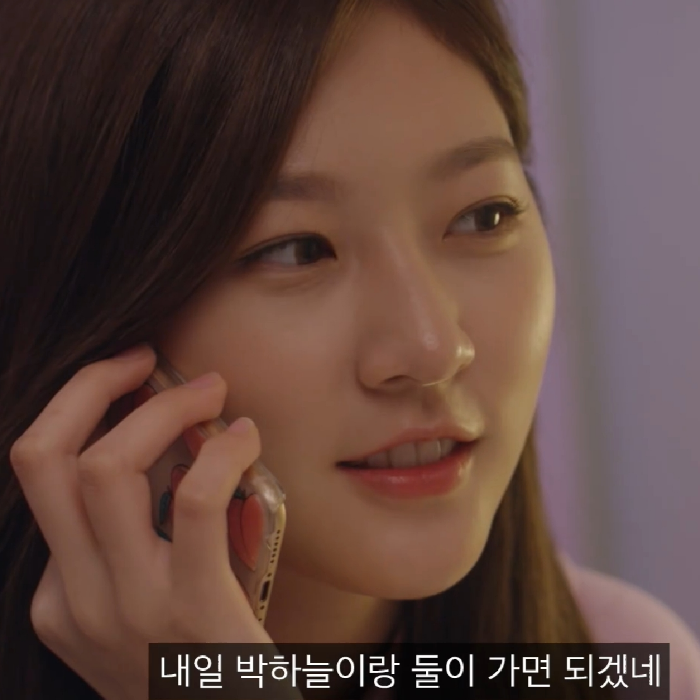 배우 김새론 무보정이미지