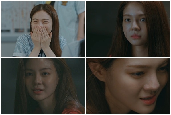  미스터 기간제, 윤균상과 김명지 대립 관심