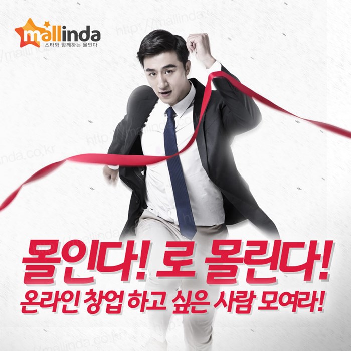  부업싸이트 2잡 전문몰 쇼킹수익!