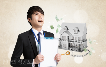  월세 재계약 시 꼭 확인하세요