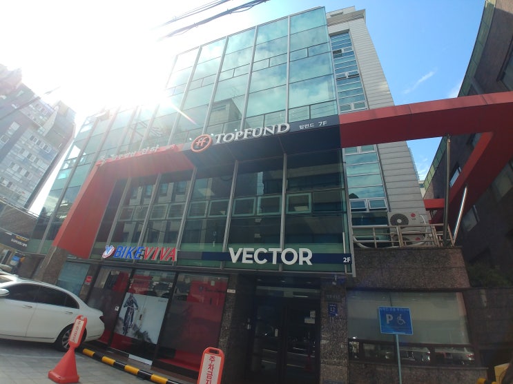  LINC+[서울기업현장실습]벡터컴: 강남 광고 회사는 어떤 곳일까?