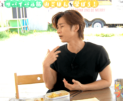  190727 킨키키즈의 붕부붕! - 카미시라이시 모네