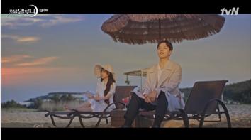  [호텔 델루나] 6화 : 난 좀 슬퍼졌어, 아까 보던 바다보다 지금 보는 바다가 더 예뻐서.  (줄거리/해석&추측)