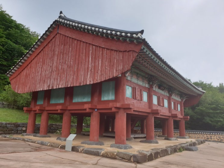  [전북무주여행] 적상산 사고를 방문(전라북도 기념물 제88호)