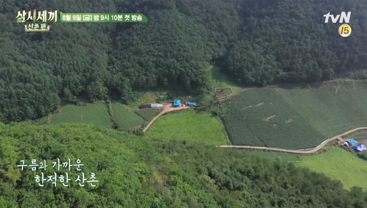  삼시세끼 산촌편, 염정아 윤세아 박소담 여자편