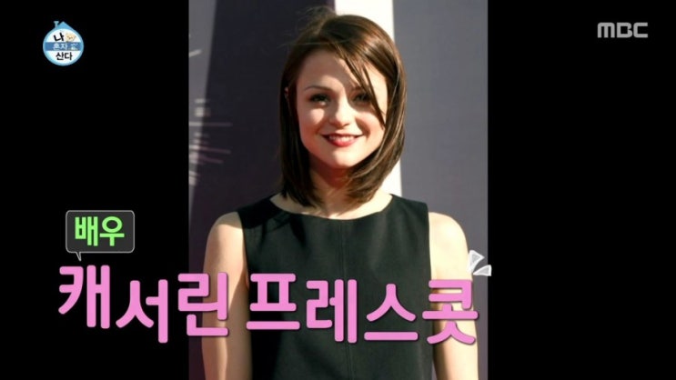  나혼자산다_304회