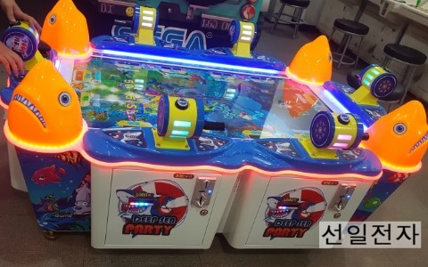  낚시 게임기 딥씨파티 Deep Sea Party