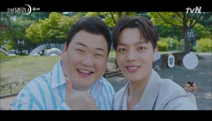  호텔 델루나 6회 줄거리 이지은, 여진구에게 고백!(fast. 김준현, 이이경) 이현 조선왕