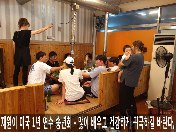  로또 869회 1등 10명 당첨, 당첨금 각 19억원, 로또 1등 당첨금 반은 쓰고, 반은 로또 디젤 발전소 투자하자, 매월 3000만원, 매년 3억원, 20년 이상 돈 받는다,