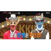 복면가왕..트루디'이대은 자랑'부터 곽정은·변정수까지(종합) 복면가왕..트루디'이대은 자랑'부터 곽정은·변정수까지(종합)