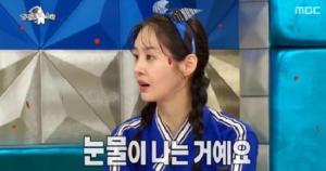 김가연 “둘째 낳고 일시적으로 노안 와서 아기 얼굴이 안 보였다” 김가연 “둘째 낳고 일시적으로 노안 와서 아기 얼굴이 안 보였다”