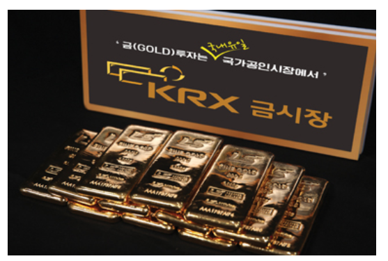  안전자산 수요 몰리며 KRX금시장 '북적'