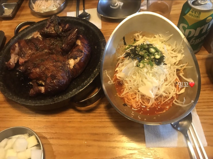[연남동맛집] 홍대맛집 장작집 누룽지통닭