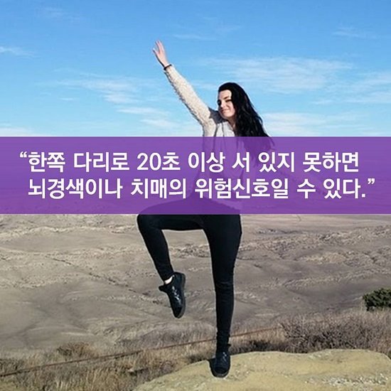  베트남국제결혼  노화를 늦추는쉬운방법