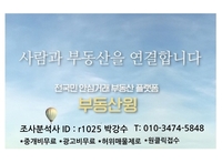  코스피 외국인 시총 비중 38.45%…약 13년 만의 최고 이달 들어 1조9천억원 순매수…삼성전자·SK하이닉스에 `사자` 집중
