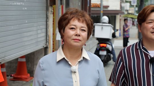  이경애 남편 딸 재혼 사망이유 임미숙