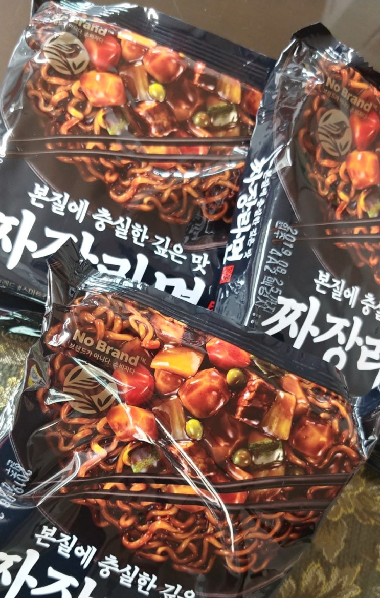  노브랜드 짜장면 주말에 한끼로 떼우기