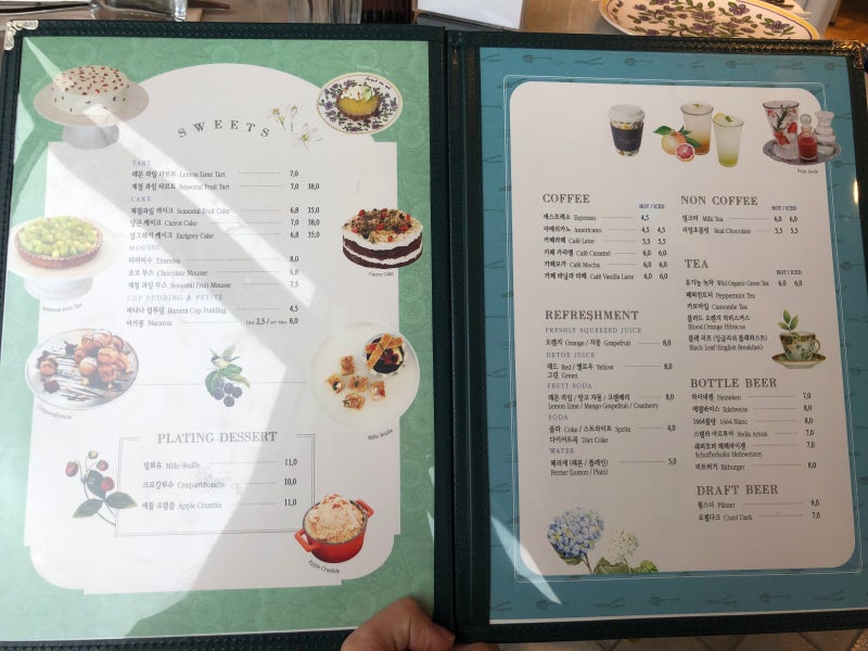 광교 앨리웨이 세상의 모든 아침 주말브런치 실패한 썰 세상의 모든아침 광교 메뉴가격 네이버 블로그