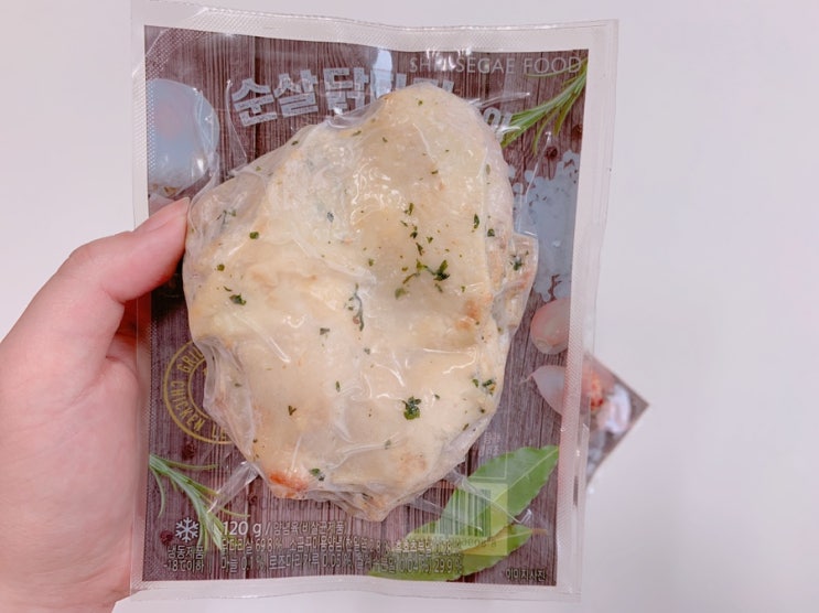  신세계푸드 , 순살 닭다리구이 홈쇼핑 구매후기 . 조리법 . 활용요리